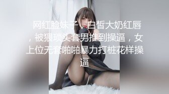 『林BABY』泳池多人杂交派对实录青春洋溢的嬉闹转眼间就变成