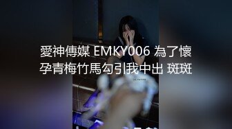 [原創錄制](用户要求)20240212_反差娇妻腿腿子