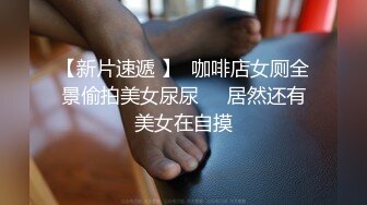 个人云盘被盗流出良家小贱人怀孕了也不闲着扭臀晃腰放骚车大灯坚挺饱满无套猛干也不怕流产了对白清晰