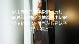 ✿超顶❤️极品女神✿ 最新流出劲鲍身材美少女▌欲梦▌阳具隔丝肏穴湿嫩诱人至极 淫靡白浆美妙蜜穴 引诱精液蠢蠢欲动 (2)