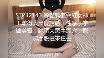 KU【极品无码】来了一个喜欢看着漂亮老婆【上篇】被其他男人干的龟奴，顶级色影【Ed_Mosaic】无码性爱影片60分钟，高清原版