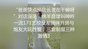 4/6最新 要求应聘者把上衣脱了检查胸部背部大腿臀部有无纹身VIP1196