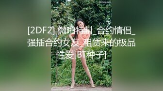 星空传媒回家过年七步曲XK8112回家的诱惑EP7兄弟感情好老婆一起搞