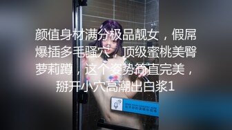 直击捉J现场 ✅ 侄媳妇与姑父偷情 被当场捉J  J察叔叔都来了 (1)直击捉J现场 -- 侄媳妇与姑父偷情 被当场捉J  J察叔叔都来了