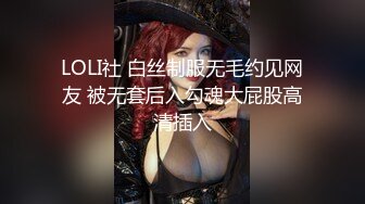 【快递站小妹】挑战取快递人前露出 跳蛋高潮娇喘 被人发现