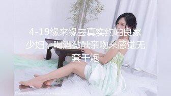 TMG140 小敏 美女医生用嫩逼治鸡巴 天美传媒