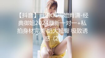 【新速片遞】⭐⭐⭐短发气质女神，【Aileen_koko】，清秀干净~跳蛋黑牛刺激，爽喷水，土豪大哥们的最爱，连续一周的卖骚[15.5G/MP4/10:19:12]