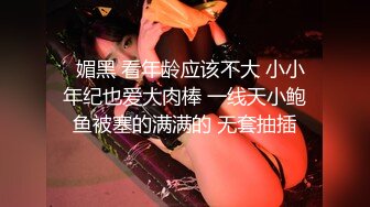 绝顶女神女王范大长腿黑丝骚货御姐▌美杜莎 ▌户外公园露出自慰干炮