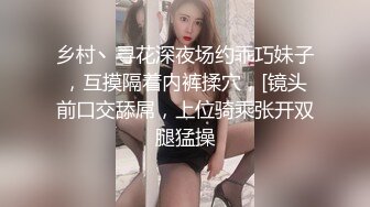 ✿站立后入小骚逼✿用大肉棒彻底满足闷骚女神的渴望，站立后入淫水直流，从矜持的呻吟到放荡的淫叫 女神彻底释放