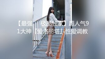 韩国高质量黑丝高跟情侣「henry_sera」「sarah579」OF私拍 和猛男教练大战后的柔情善后服务