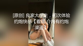 寻大连单男 教教如何开发女友3p