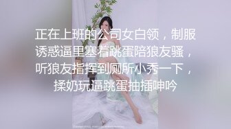 深圳，后入天蝎妹子