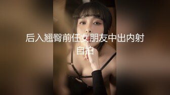 大型商场女厕全景偷窥15位美女少妇的各种美鲍 (5)