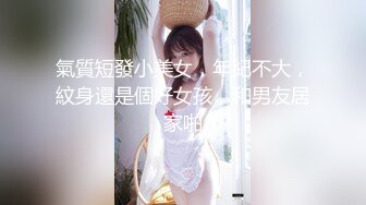 kcf9.com-泰国绿帽淫妻女王「olsoulmate」OF多P实录【第七弹】 (4)