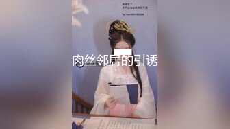 MTVQ13-1-1.性爱自修室EP1.节目篇.对决高潮迭代自慰技法.麻豆传媒映画