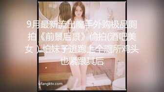 STP24686 近日刚播超高颜值女神，麻花辫大美腿，淫荡指数9分，大战头套男，香蕉插穴黄瓜爆菊，双洞其插，搞完还不满足假屌自慰