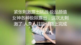 来两萝莉嫩妹留下一个一线天肥逼张开双腿特写抬腿肩上扛大屌抽插