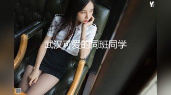 麻豆传媒 MSG-0002《小姨子的礼物》第一次爆了小姨子的菊花