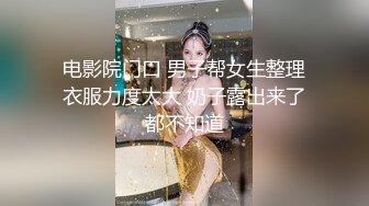 【钻石级❤️推荐】麻豆传媒最新女神乱爱系列《女优淫娃培训营》