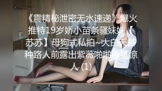  全活女技师丝袜情趣服务小哥，交足交乳交胸推漫游舔菊花，看着超刺激