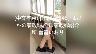 TT-006_清純女店員孟若雨_試用期第一天就被惡老闆上下其手麻豆