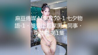 国产AV 精东影业 JDMY034 密友 EP34