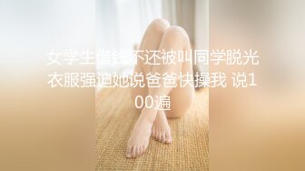 【我在上戏学表演】古风女神，皮肤白的晶莹剔透，173cm大长腿，所有男人钟爱的一款！