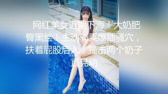 最新强推，网美推车OnlyFans极品女M母狗变态人妻ann私拍，NTR老公3P双飞多人淫乱主打一个刺激 (10)