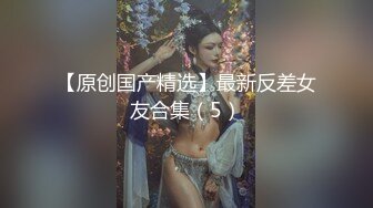 kcf9.com-长得像李嘉欣的泰国杂志模特「PimPattama」OF私拍 高颜值大飒蜜轻熟御姐【第四弹】1