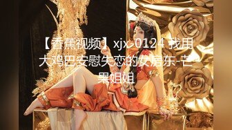 【步宾探花】超清4K设备偷拍，极品外围女神，吹拉弹唱样样精通，宾弟出征寸草不生