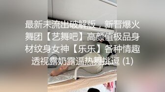 粉嫩得出水的女生 摘下口寨让人惊艳 好纯 (3)