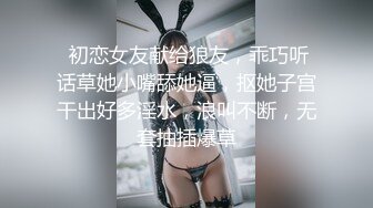 【李总探花】攻略按摩骚熟女，带回房间操逼