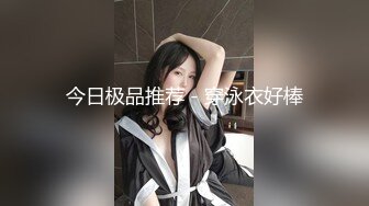 [原创] 骚货老婆先足后入带验证