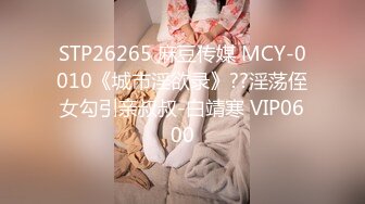 【某某门事件】第128弹 东南亚地区大学校园教室内情侣艹逼，嬉笑之间被同学拍下来了！