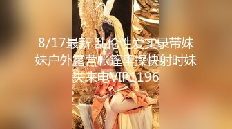 半糖女海王【丸子甜甜酱】约男主多场3P啪啪~无套内射！ 更新至2月6日【210v】 (63)