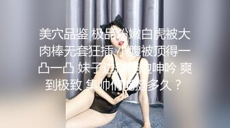 重磅！初恋女神怦然心动【ANNA102】柳腰翘臀 黑牛跳蛋自慰 ！好久没有这么漂亮的御姐了