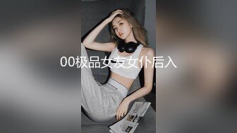  91Porn大神kyara爆草巨乳友人之妻系列全部作品135部合集