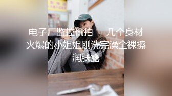 沙发后入女上司