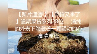 2022.10.28，【无情的屌】，颜值身材俱佳，价格2600，苗条女神干到巅峰