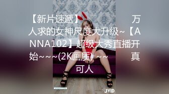 ❤️ Stripchat站，金发嫩妹妹，猫耳朵卡哇伊，贫乳翘起屁股看嫩穴，美腿翘起诱惑，笑起来甜美