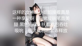 和炮友2个月没见面了，在私人影院开干