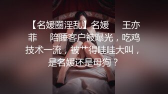 婴儿肥肉嘟嘟像混血美女激情操逼，抓着大屌一顿吸，主动骑上来猛坐