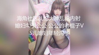 MD-0252-守寡母女的安慰.复制贴上的性福-項子甯.徐蕾