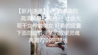 《百度云泄密》大奶子小网美和男友之间的私密遭友人曝光 (2)