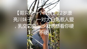 熟女开美容院的老板娘经常被年轻小伙约出来操 (1)