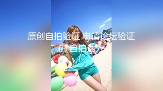  可爱小兔子 极品可爱呆萌小女友穿小兔子睡衣和哥哥做爱