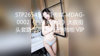 推特60W粉丝网黄潮妹「kitty」露脸性爱私拍 大奶奶被操的乱晃这是全方位的服务让你高潮但不可以内