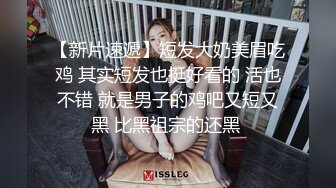 最新超人气爆乳女神超强组合▌乐乐x果宝宝 ▌女总裁与小秘书 限定尺度 究极吊带黑丝粉穴爆乳 大饱眼福