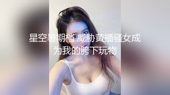 【自整理】OnlyFans——Babyrayxxx性感的比基尼印 很喜欢大长腿跪舔的骚货  最新流出视频合集【680V】 (109)