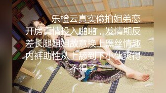 《医院监控破解》偷窥多位美女少妇脱了内裤让医院仔细检查下体 (2)